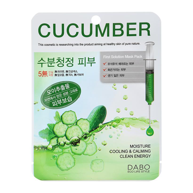 Bộ 10 miếng đắp mặt nạ DABO tinh chất Dưa Leo cao cấp Hàn Quốc
