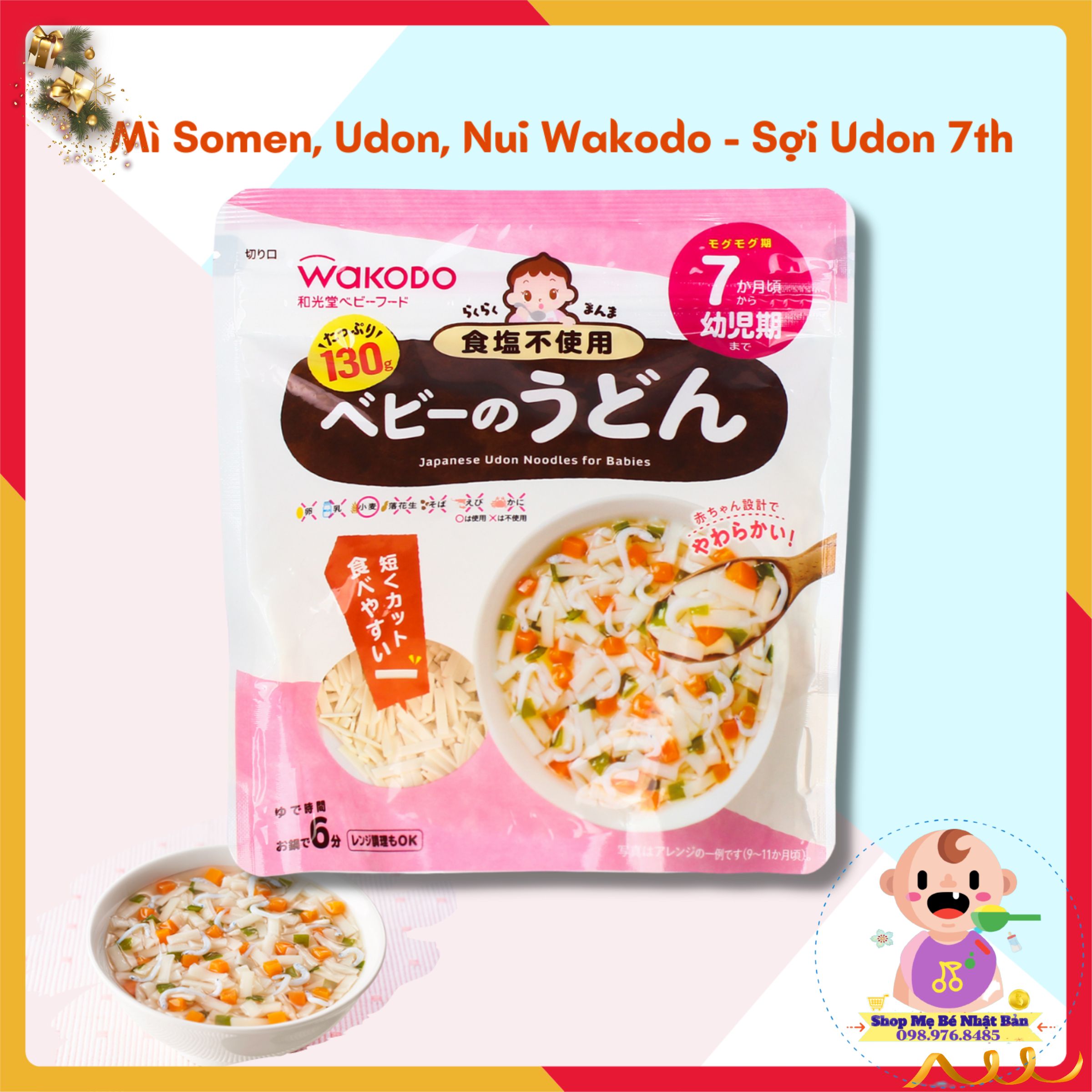 Bún Wakodo Cho Bé Ăn Dặm - Sợi Udon 7m+