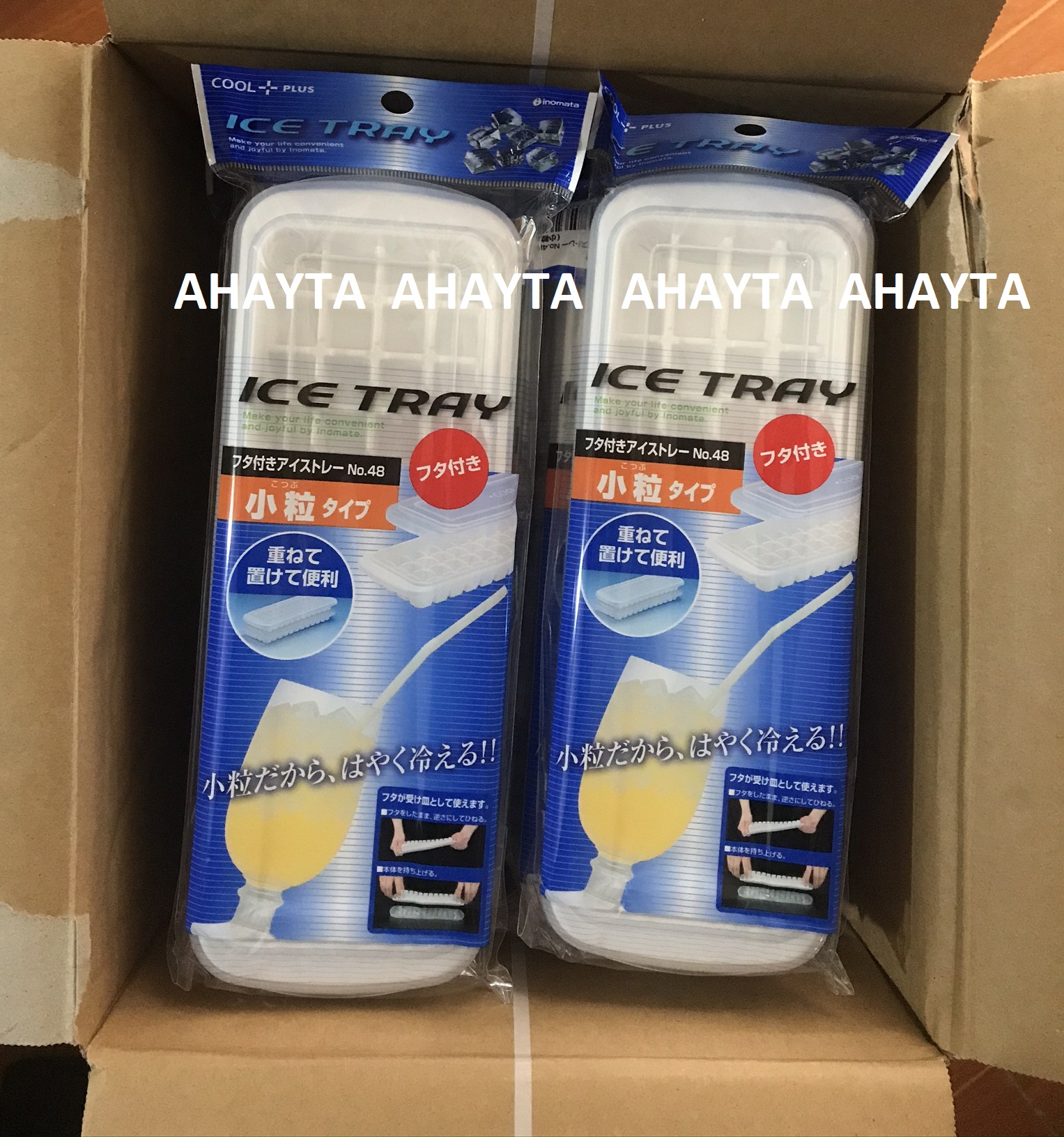 Khay làm đá Inomata 48 viên (khay làm đá có nắp, khay trữ đồ ăn dặm)