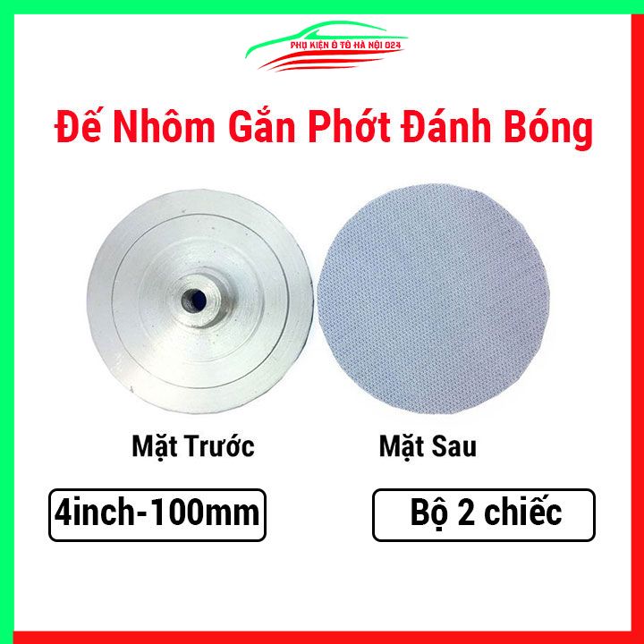Bộ 2 chiếc đế nhôm gắn phớt đánh bóng  4 Inch 100mm cao cấp