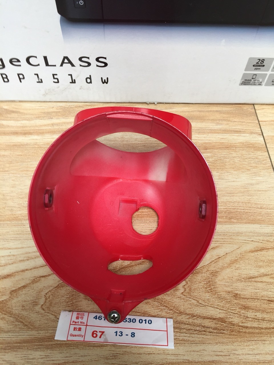 gáo chóa kiếng (đầu đèn honda 67)-màu đỏ