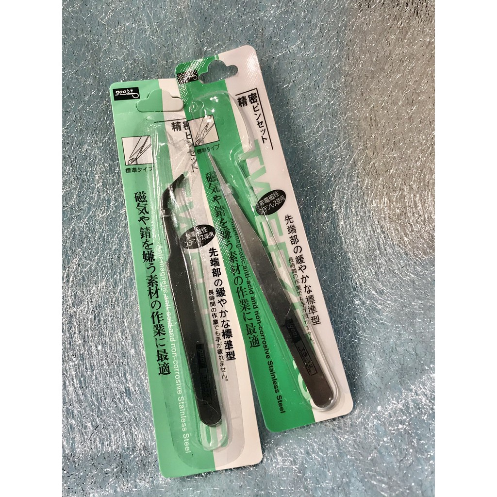 Nhíp Gắp Đá Sticker Nail chuyên dụng - sinailmi