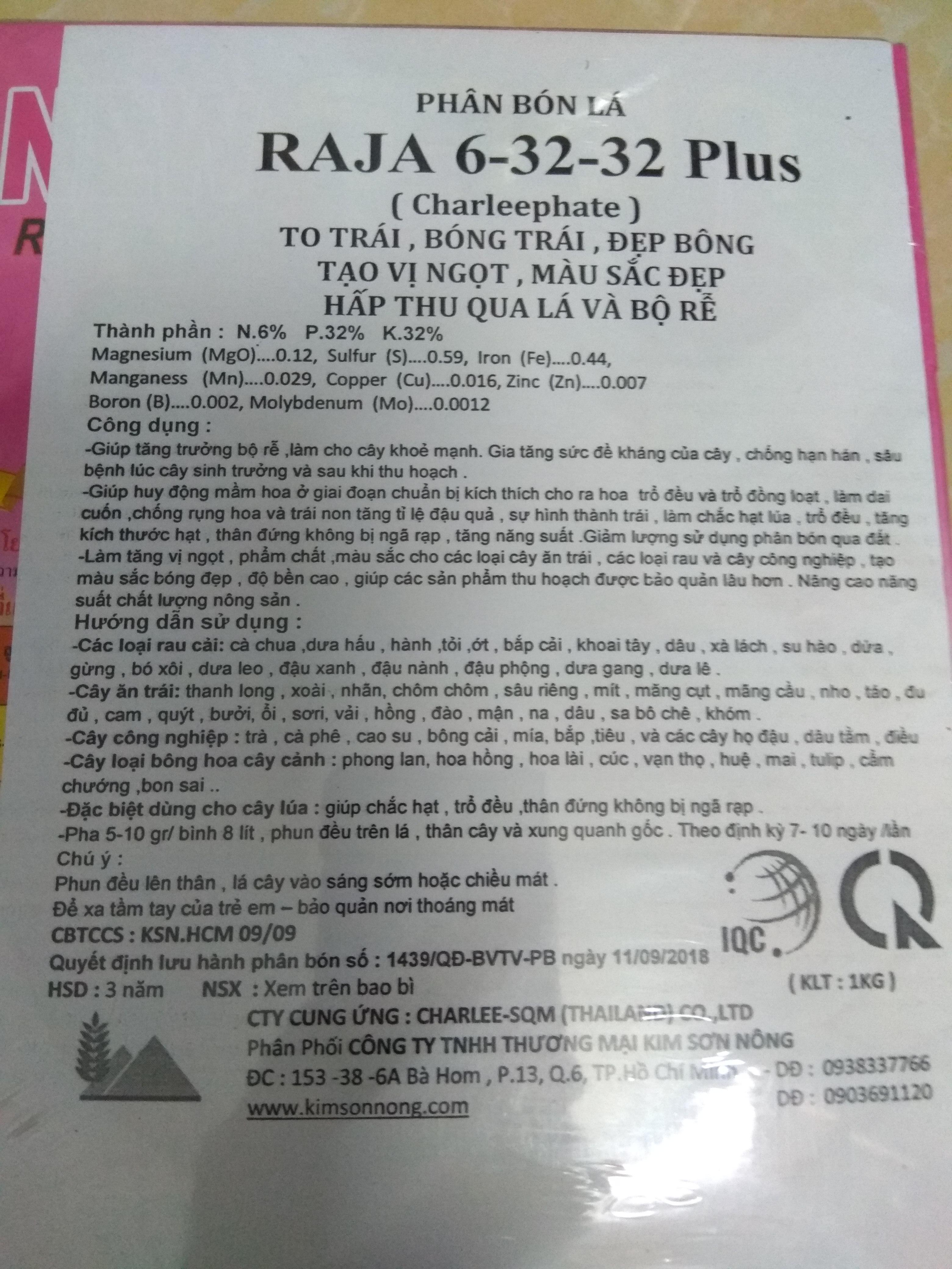 Raja Npk 6-32-32 Plus Fertilizer 1kg