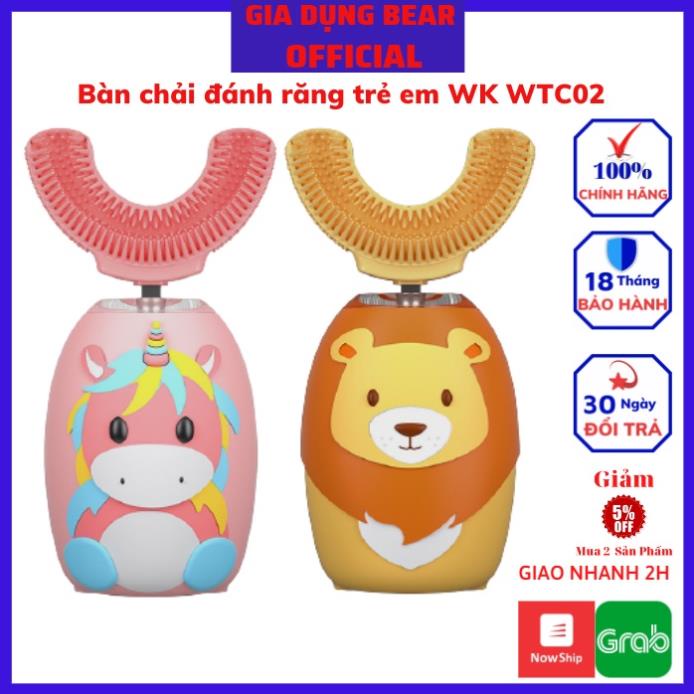 Máy đánh răng tự động cho bé u wk wtc_02, bàn chải đánh răng cho trẻ em, mềm mại, an toàn, diệt 99% vi khuẩn, bh 12 th