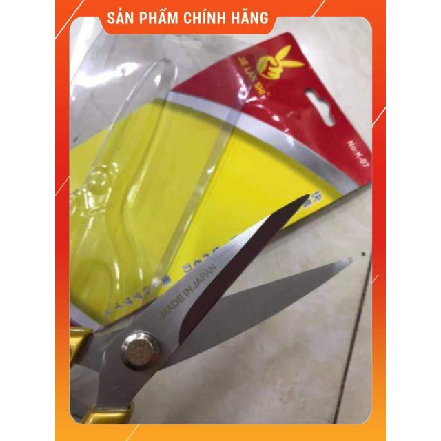[HÀNG SIÊU TỐT] Kéo cắt gà Nhật sk5 cán vàng