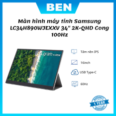 Màn hình di động LG Gram View 16MQ70.ASDA5 16″ 2K WQXGA (2560 x 1600) IPS Type-C