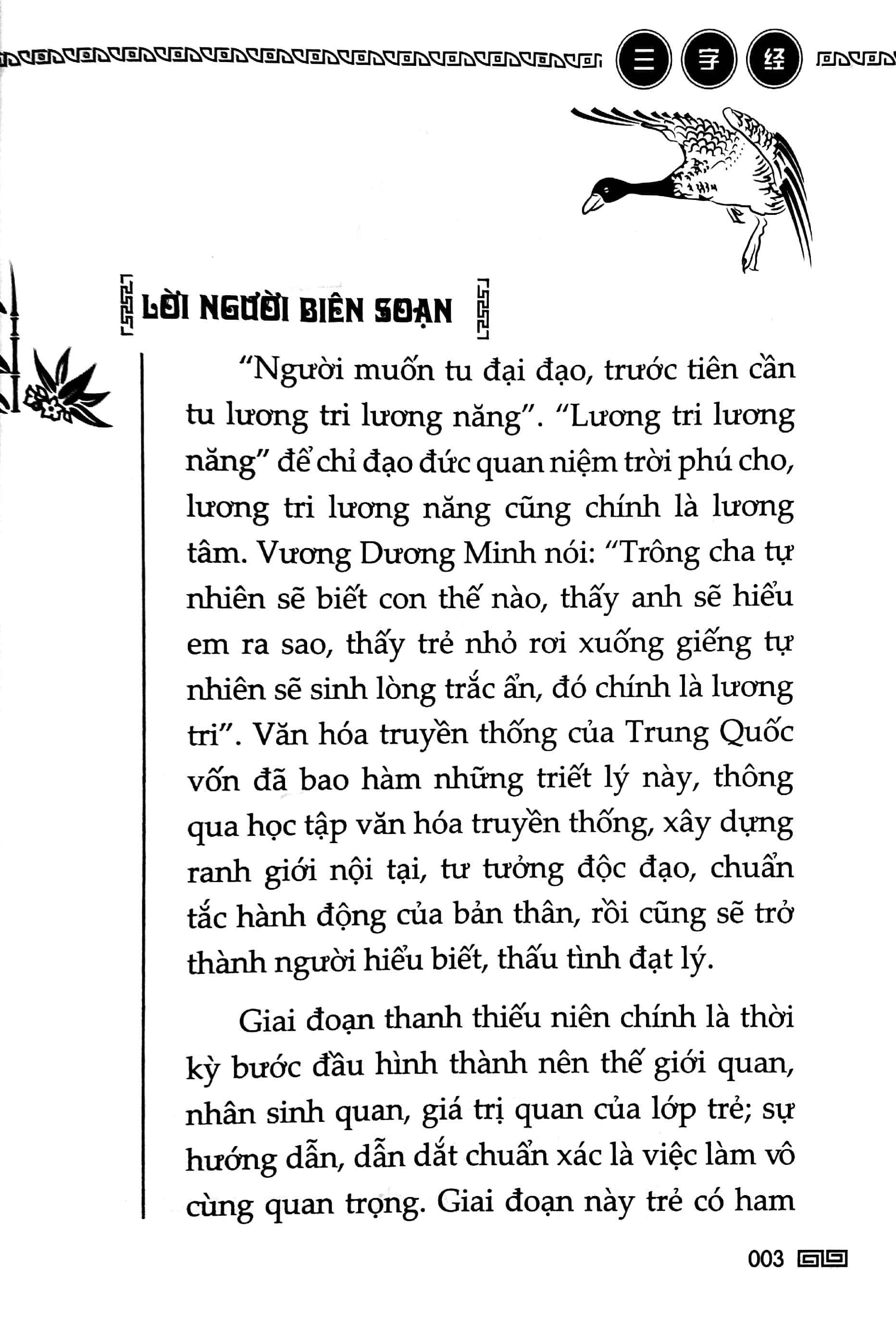 Sách - Tam Tự Kinh (MT)  - Newshop