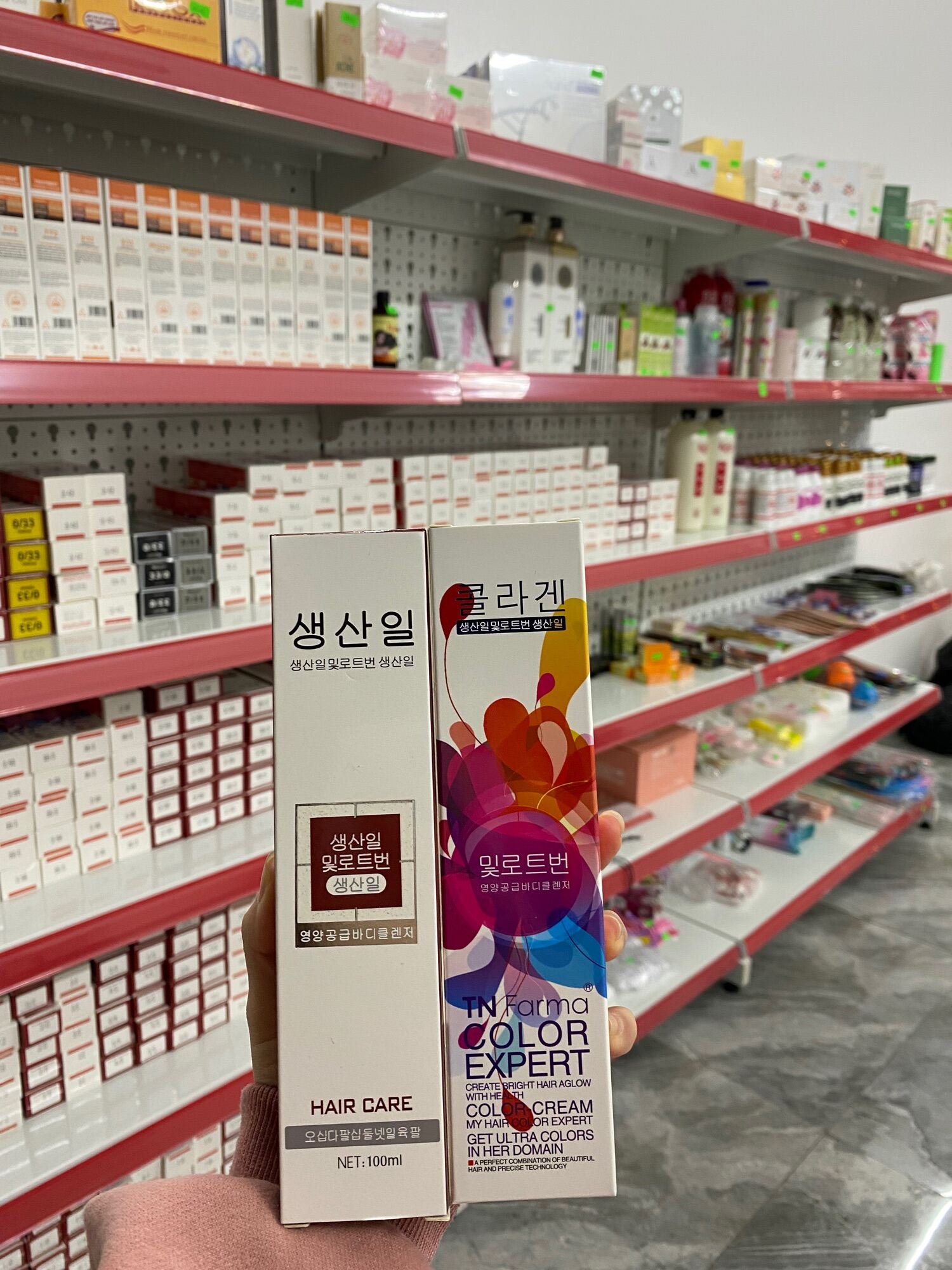 Nhuộm Tóc Tím Trà Tặng Oxy gang tay