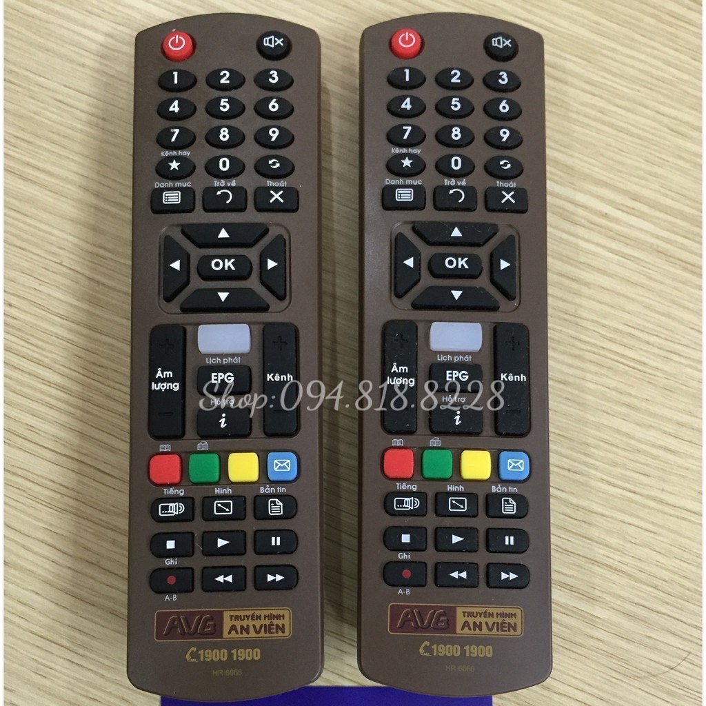 Điều Khiển KTS K+, An Viên