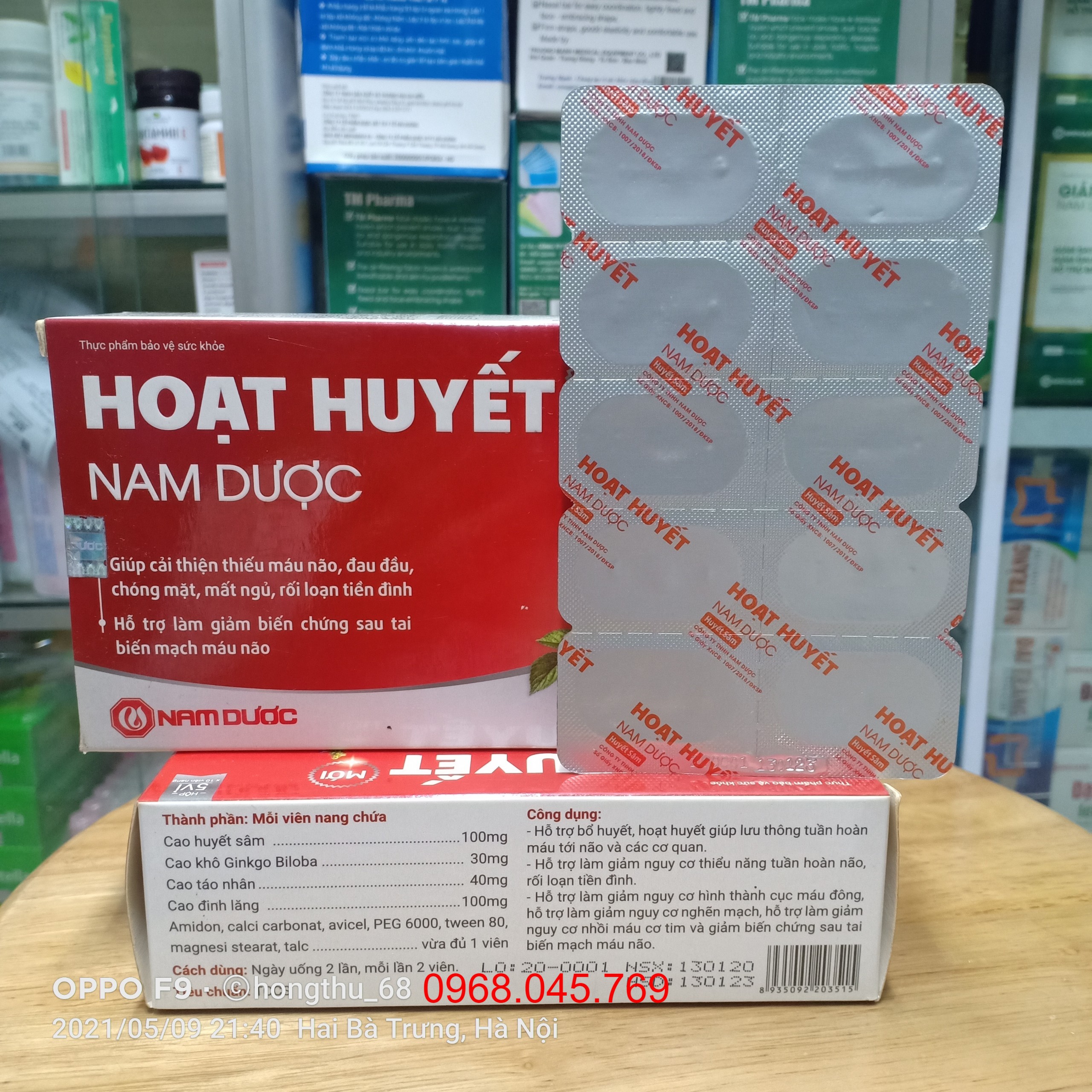 HOẠT HUYẾT NAM DƯỢC