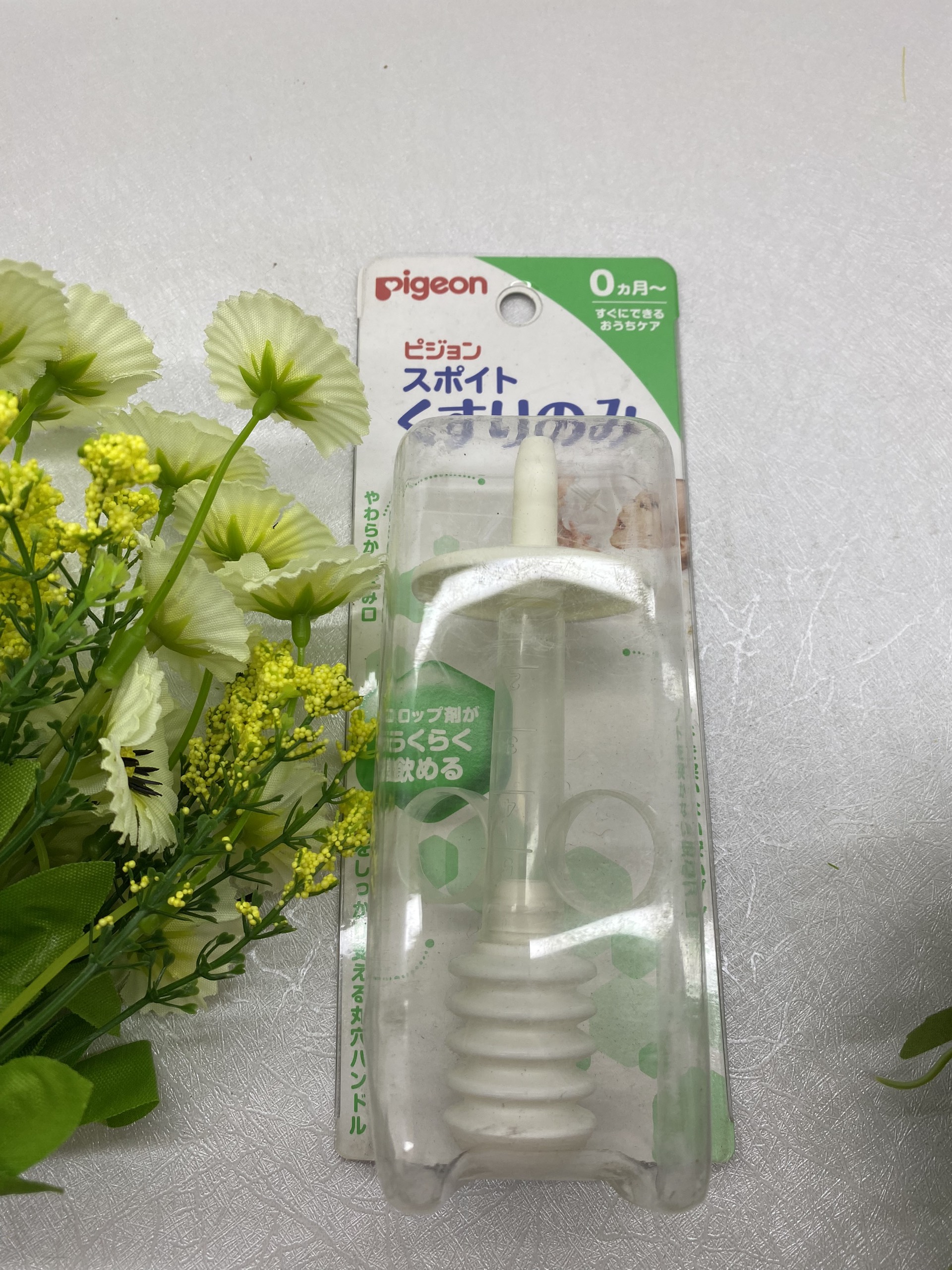 Dụng cụ uống thuốc cho bé Pigeon 5ml - Nhật