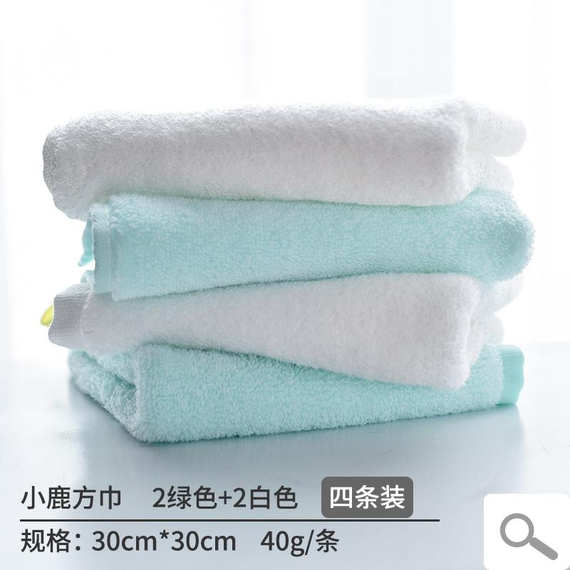 SK Trái Tim Cô Gái Khăn 100% Cotton Vuông Mềm Mại Hút Nước Khăn Rửa Mặt Đáng Yêu Trong Nhỏ Khăn Mặt Khăn Vuông 4 Gói Theo Chiếc