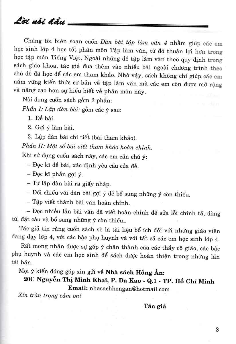 Dàn Bài Tập Làm Văn Lớp 4