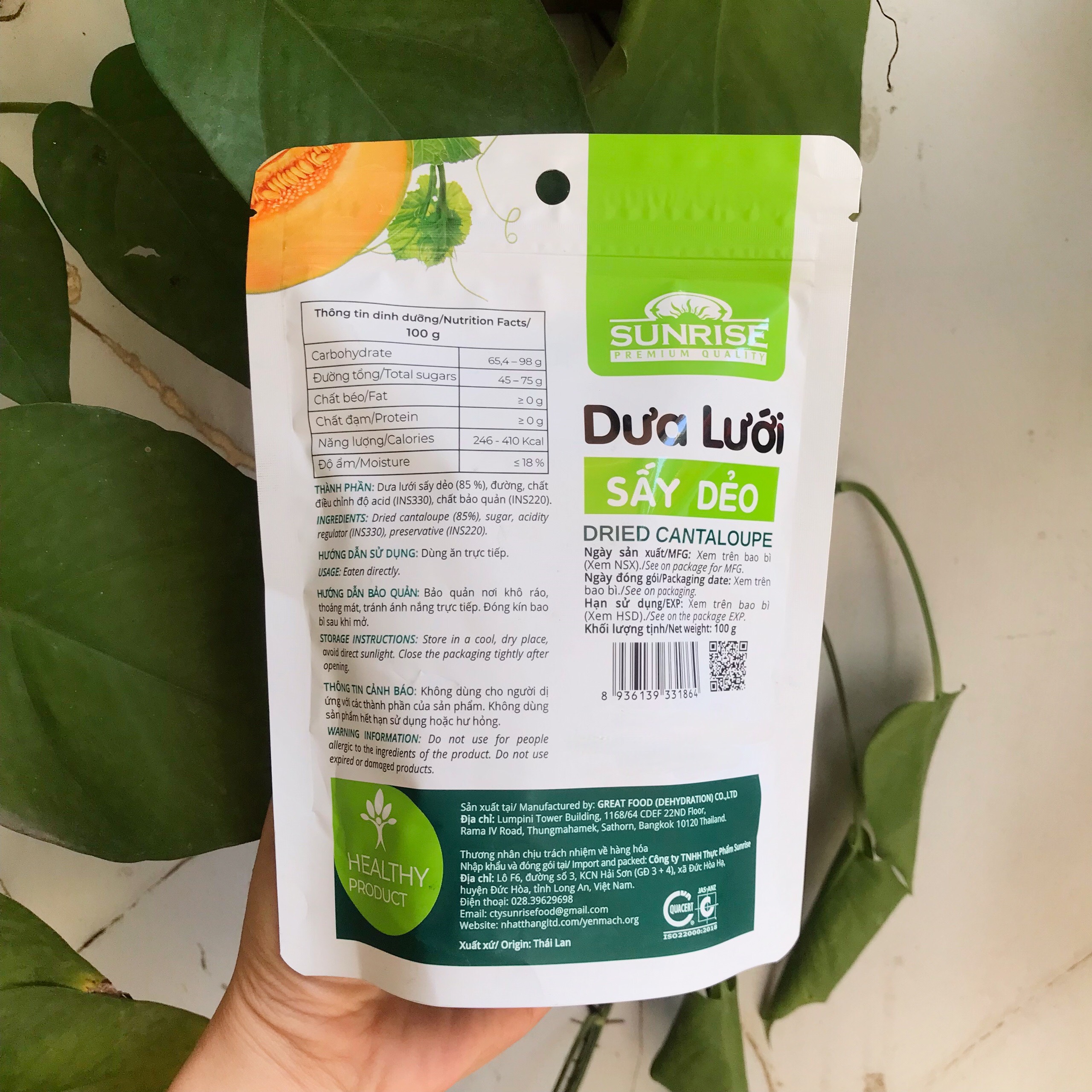 Dưa Lưới Sấy Dẻo Sunrise Dried Cantaloupe (Túi Zip 100g)