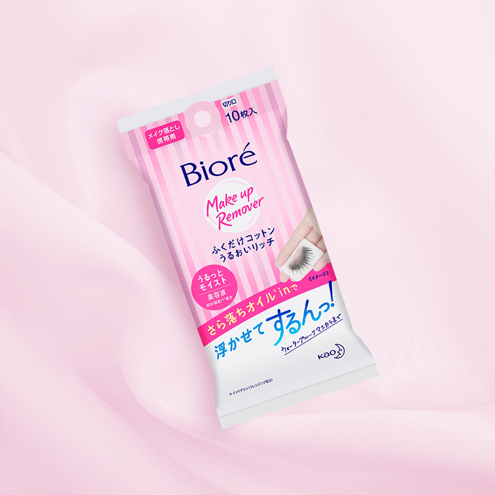 Khăn Giấy Tẩy Trang Giữ Ẩm Biore 10 Miếng