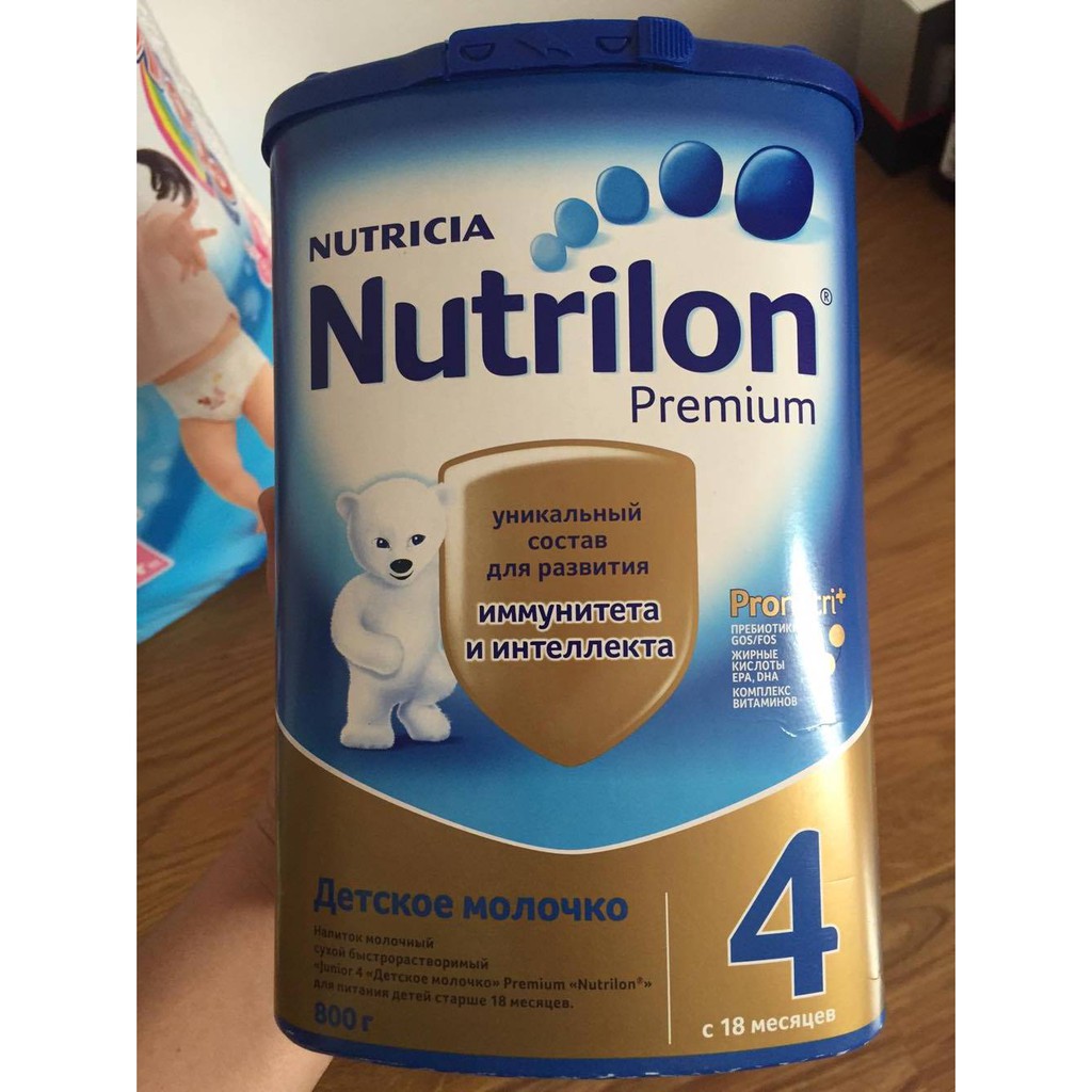 SỮA BỘT NUTRILON HỘP GIẤY 800GR SỐ 1-2-3-4