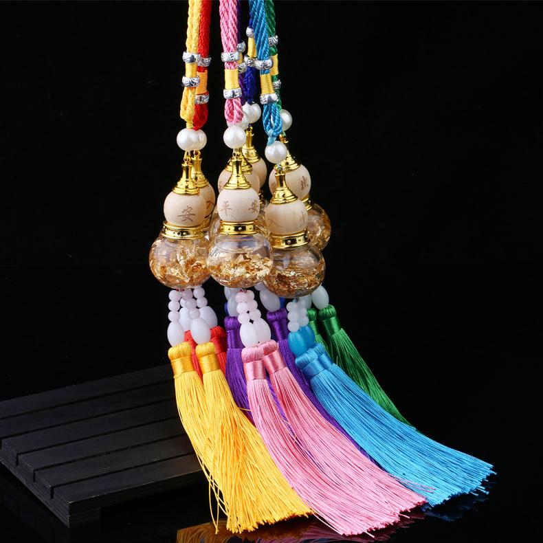Hồ lô treo trang trí ô tô ( Vàng )