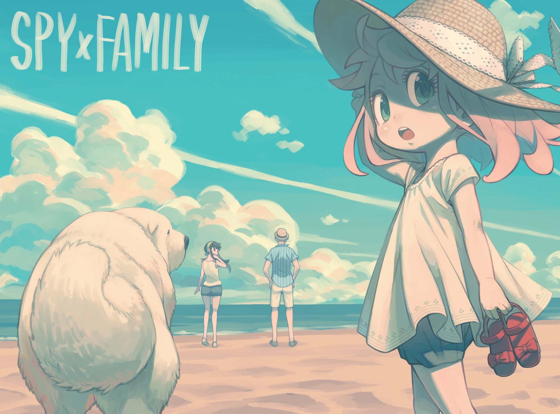 Spy X Family - Tập 7 - Bản đặc biệt (Kèm set quà tặng độc quyền)