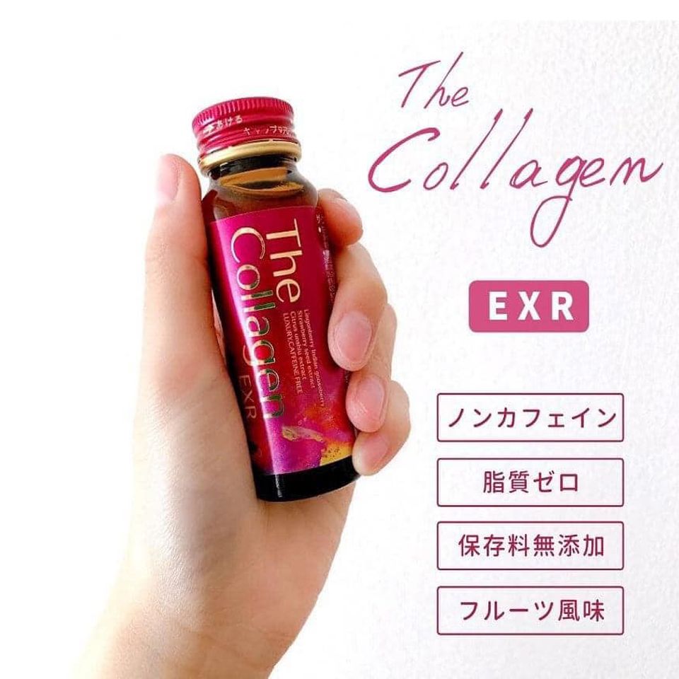 The Collagen EXR Shiseido Nhật Bản (Hộp 10 lọ x 50ml)