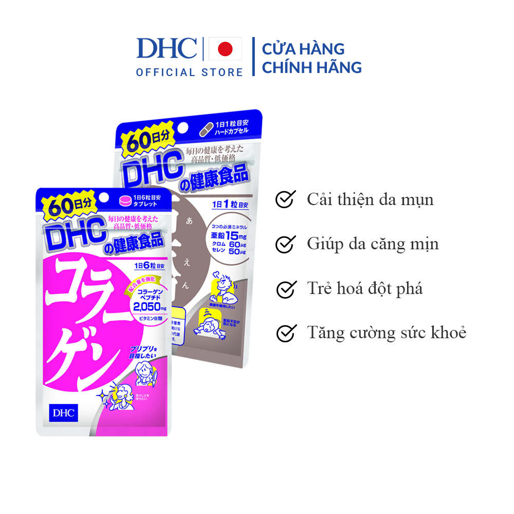 Combo Thực phẩm bảo vệ sức khoẻ DHC COLLAGEN (NEW) + ZinC (60 ngày) - Dạng viên uống hỗ trợ bổ sung Collagen + Kẽm