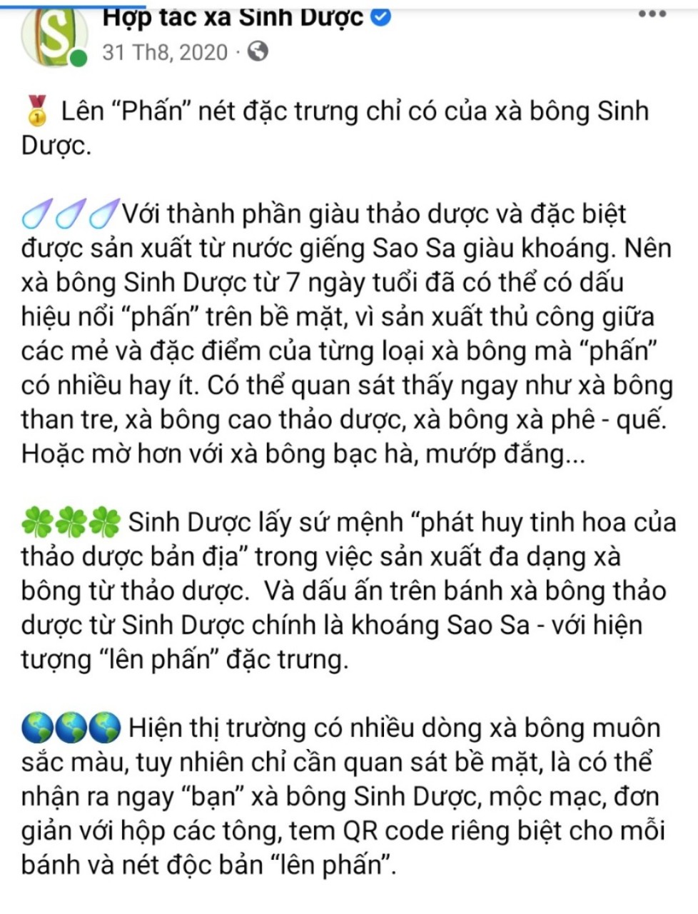 Vụn xà phòng thảo dược HTX Sinh Dược 100-300G. Tặng kèm túi lưới