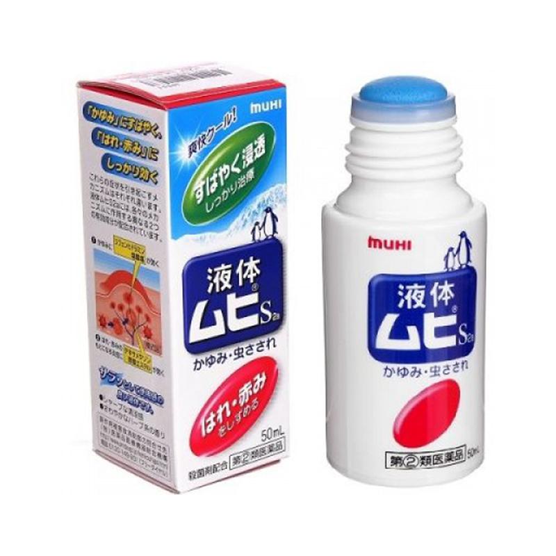 Lăn trị muỗi đốt Muhi