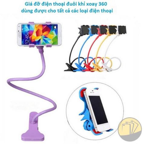 Giá đỡ kẹp điện thoại đa năng đuôi khỉ xoay 360 độ