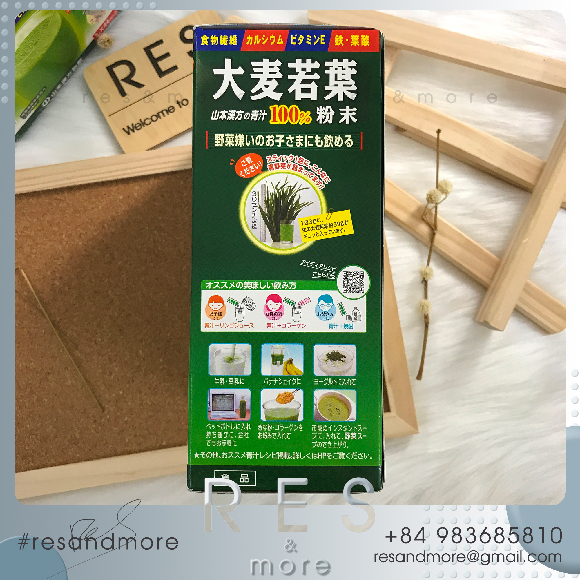 Bột lúa mạch non 100% Kanpo Yamamoto - Young barley grass powder 100% [44 gói]