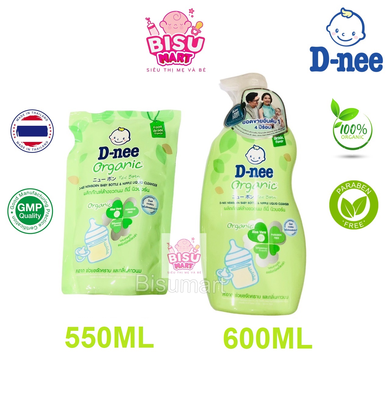 COMBO Nước rữa bình sữa núm vú cho bé Dnee Chai 600ml và Túi 550ml