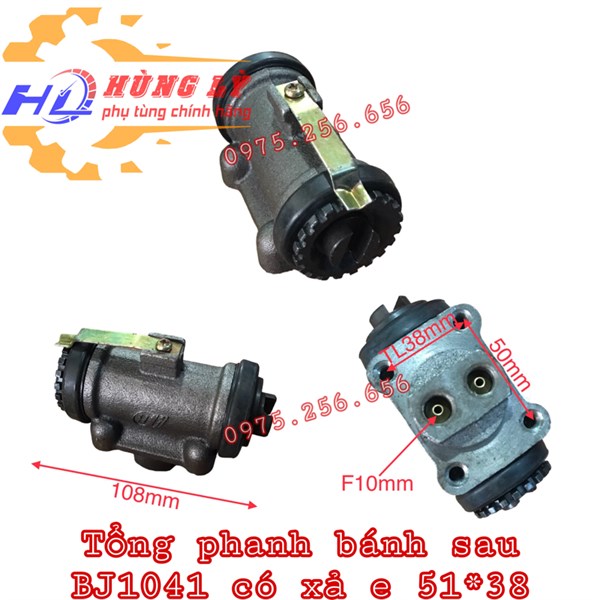 Tổng Phanh Bánh sau BJ1041 Có xả e 51*38 phụ kiện trong xe ô tô phụ tùng ô tô phụ kiện ô tô phụ tùng Hùng Lỳ