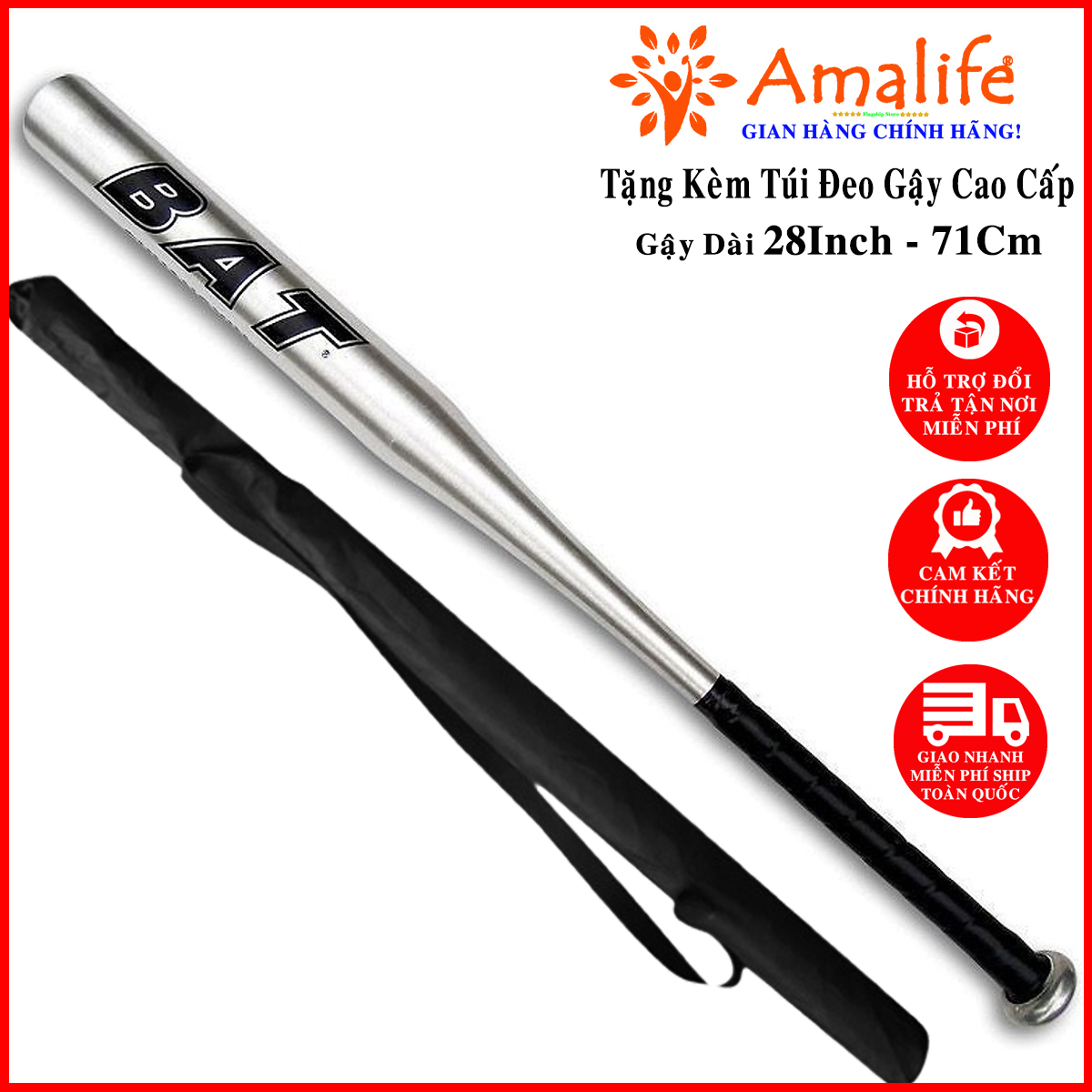 Gậy Bóng Chày Màu Bạc Dài 71cm