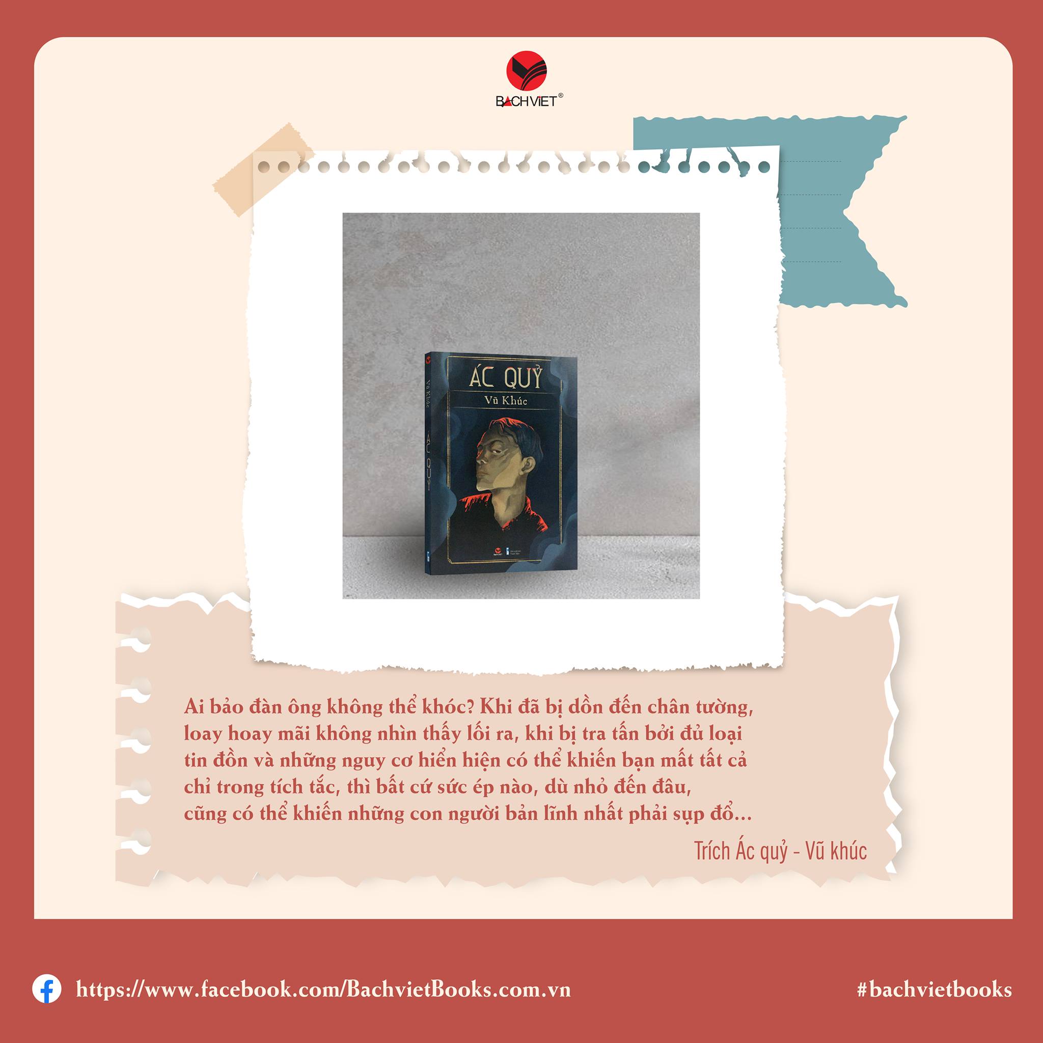 Sách Ác Quỷ - Vũ Khúc