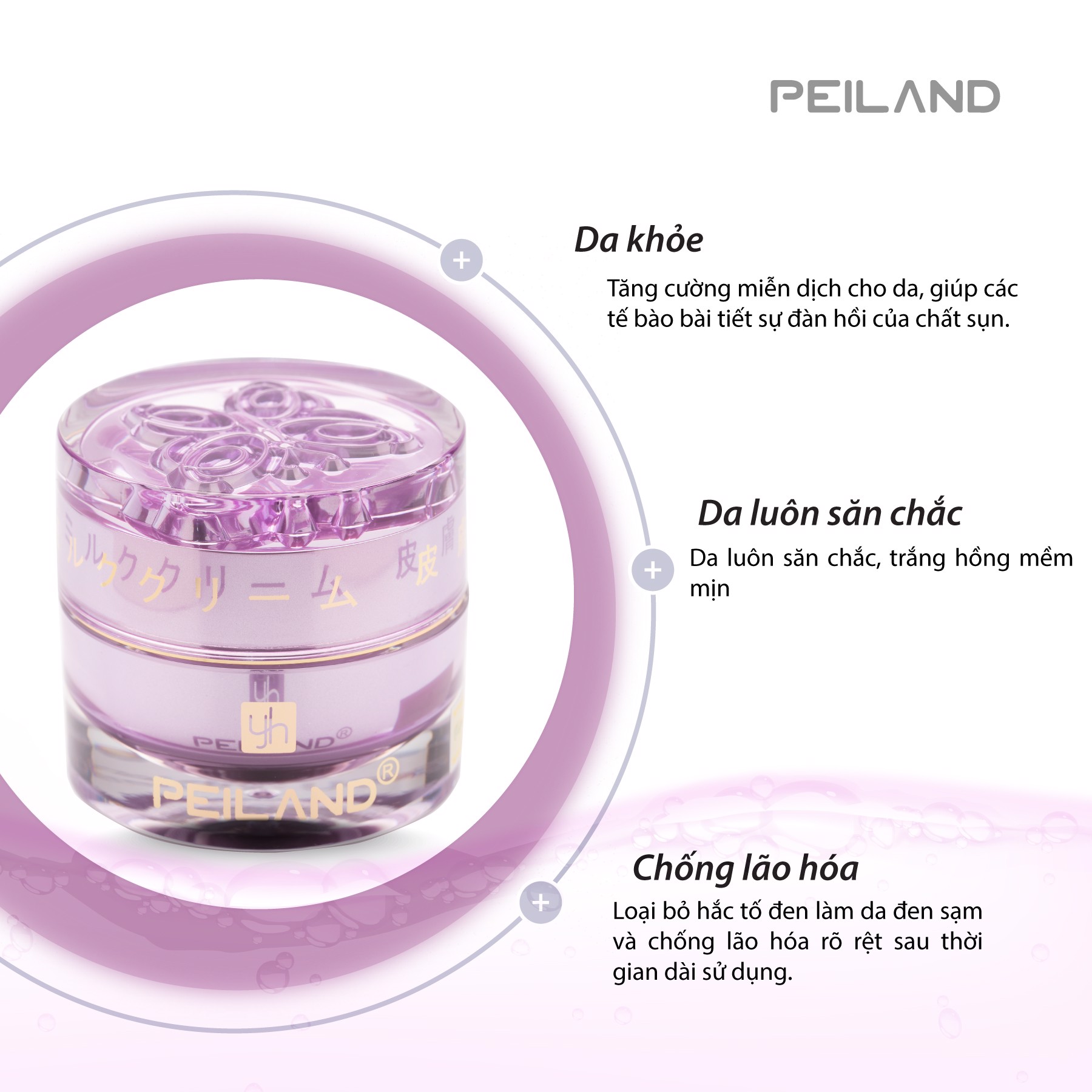 Kem Bướm Tím Peiland Ban Đêm 25GR