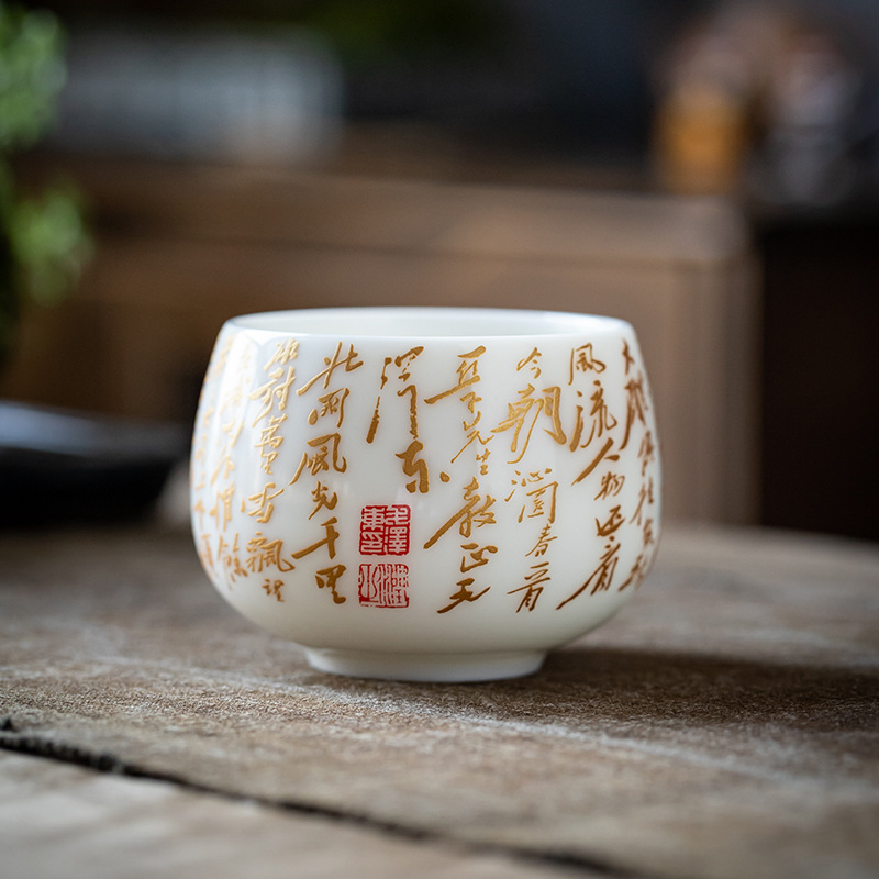 Chén Sứ Cảnh Đức Vẽ Tay, sứ thấu quang
