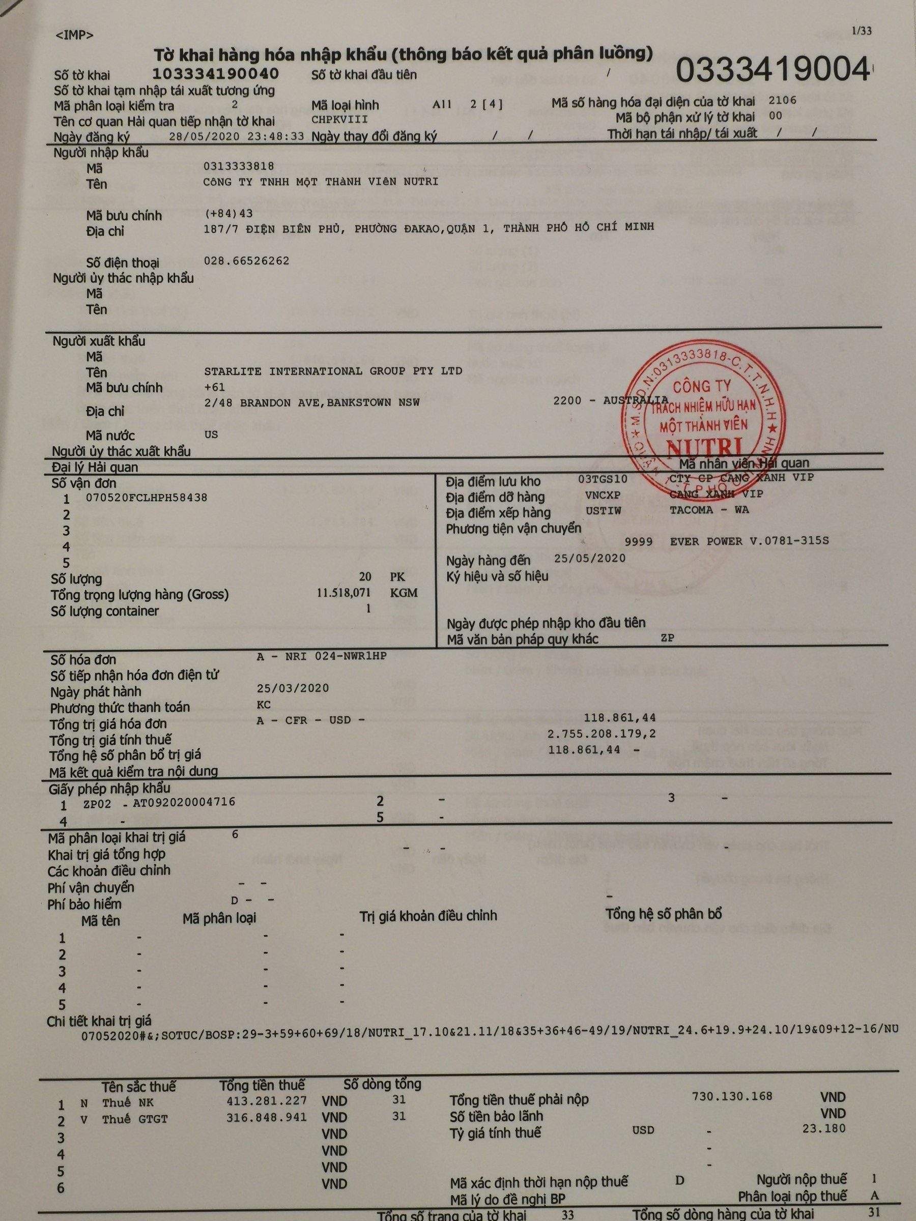 Thực Phẩm Bổ Sung Tăng Cơ Rule 1 Protein 4.5Kg