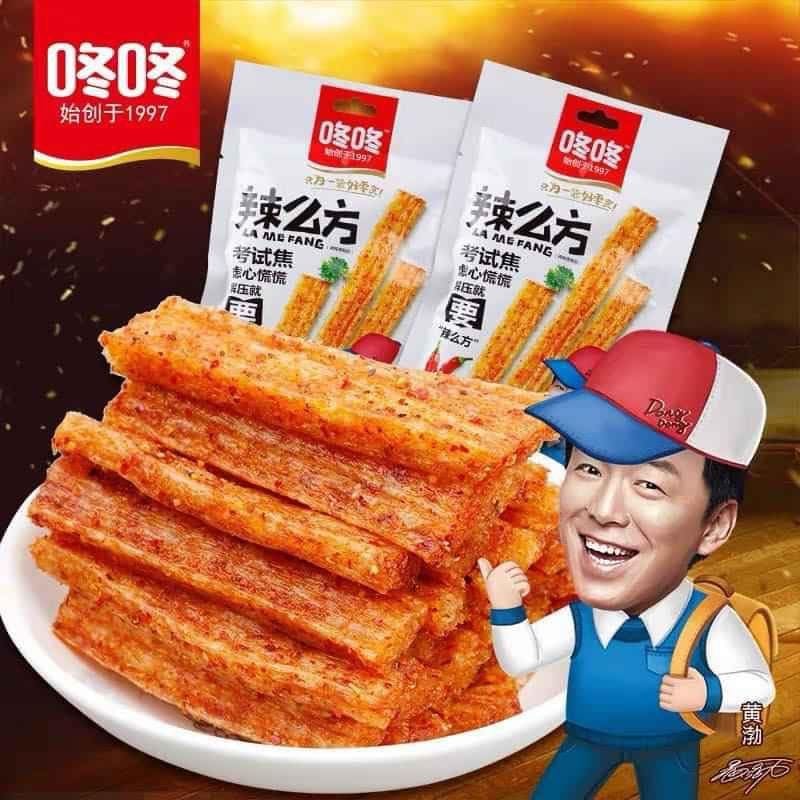 [ Ăn vặt ngon ] Tăm cay dong dong ăn vặt siêu ngon gói 80g