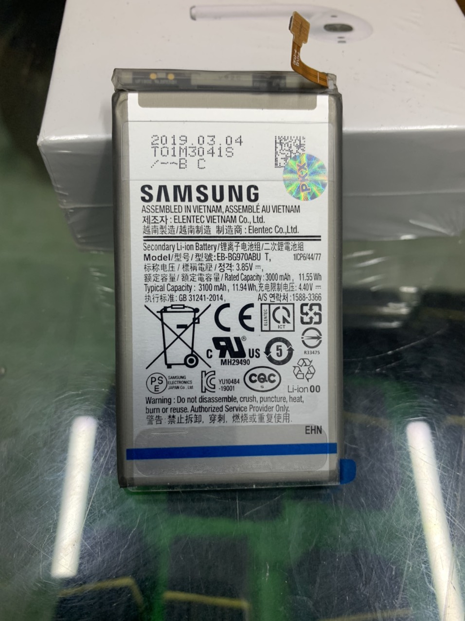 Pin samsung galaxy s10e, g970, mã pin eb-bg970abu