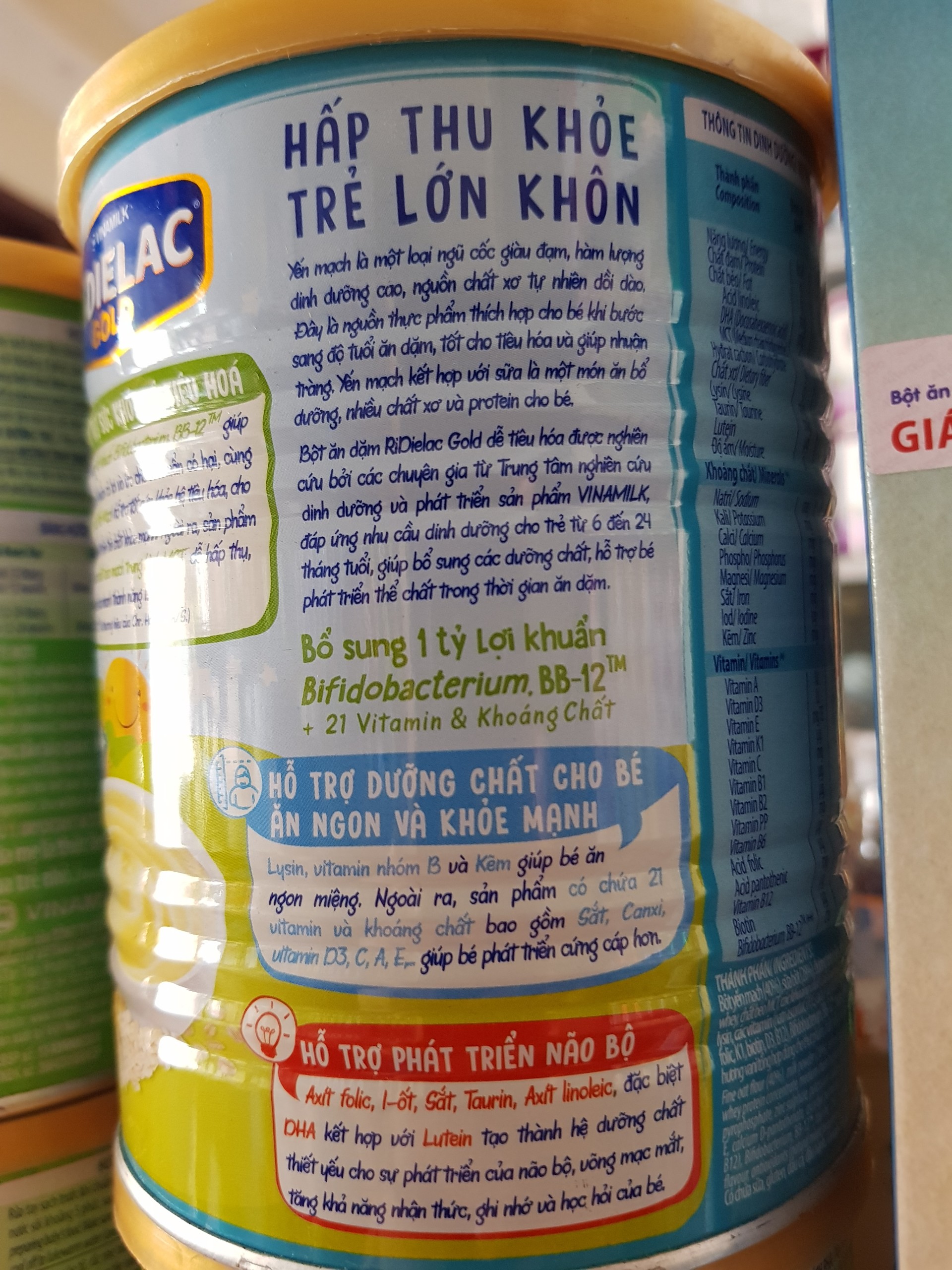 Bột ăn dặm Ridielac Vinamilk đủ vị 350g
