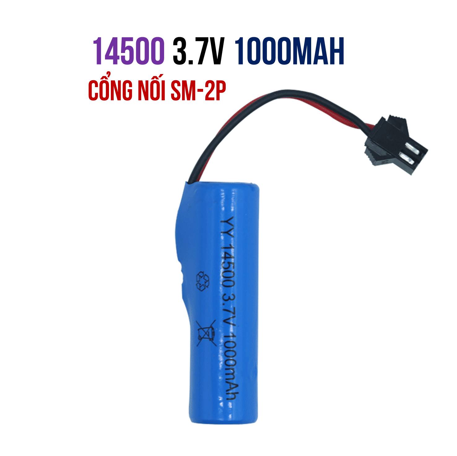 Pin Sạc Lithium 3.7V Cổng SM-2P 14500