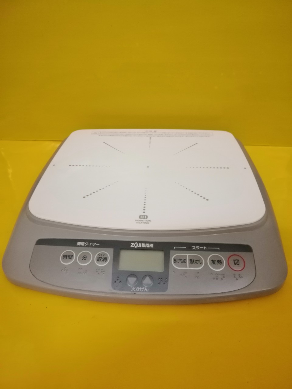 Bếp từ đơn nội địa Nhật (Japan) Zojirushi EZ-C35