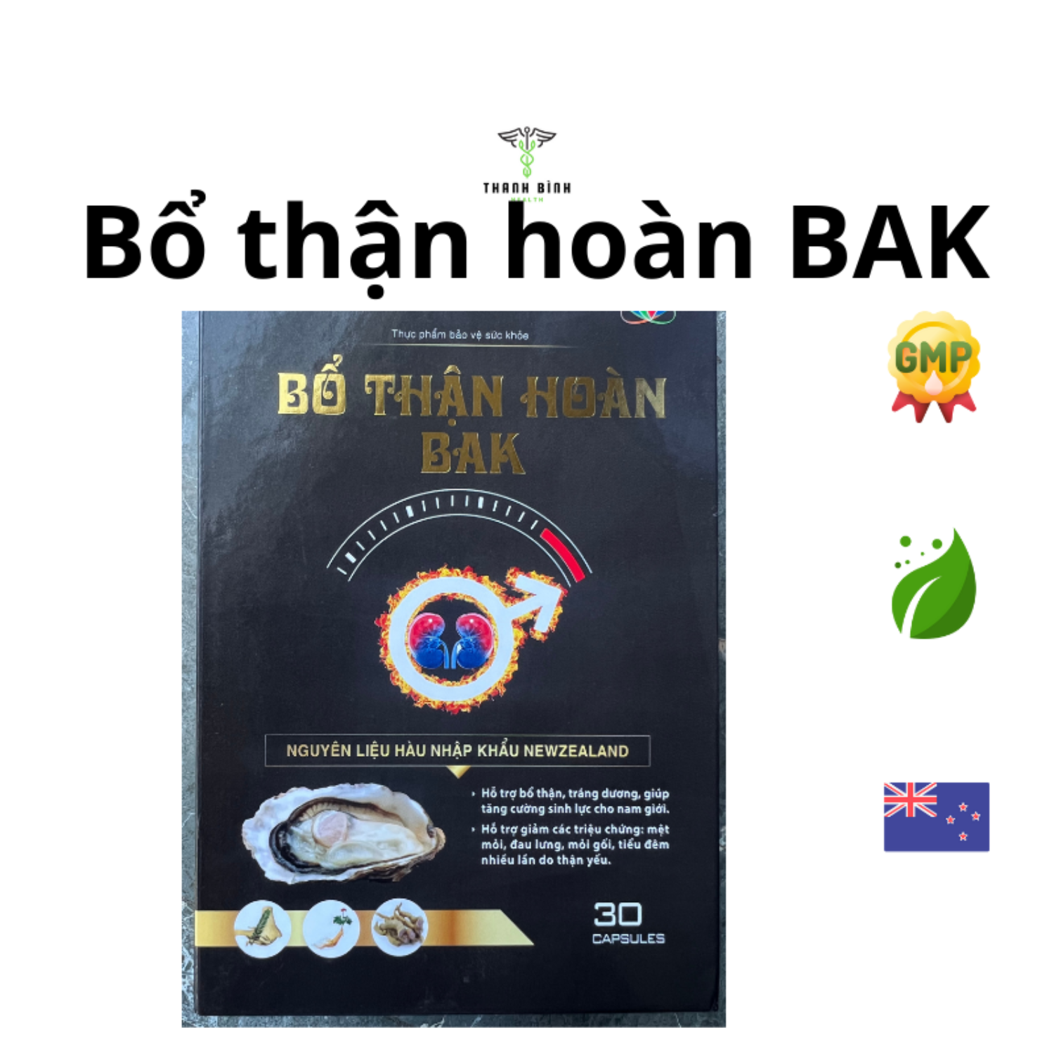 Viên uống thảo dược BỔ THẬN HOÀN BAK (lọ 30 viên)