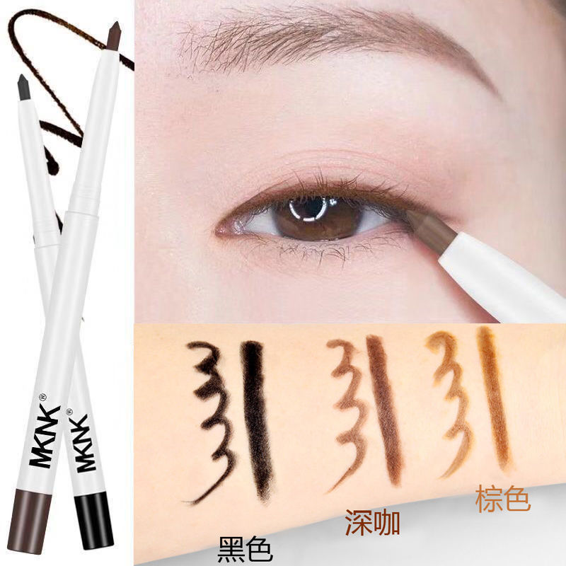 Chì sáp kẻ mí 3 màu nâu đen MKNK