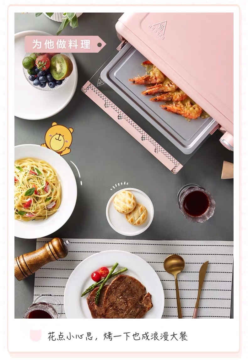 Lò nướng mini Bear 11L