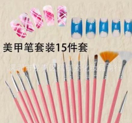 Set cọ 15 cây chuyên dùng vẽ móng