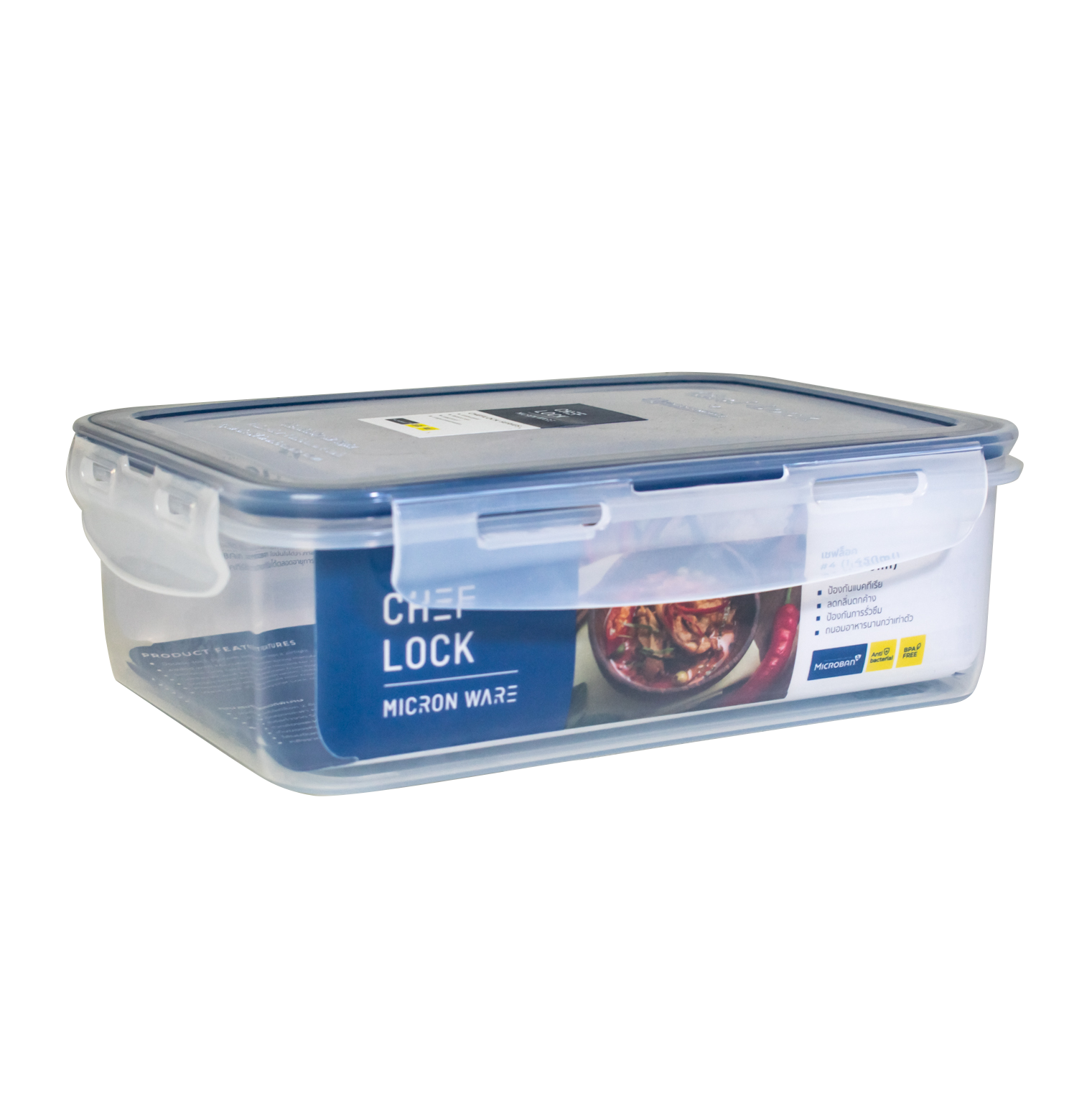 Hộp nhựa đựng thực phẩm Chef Lock 1450ml - Micron Ware