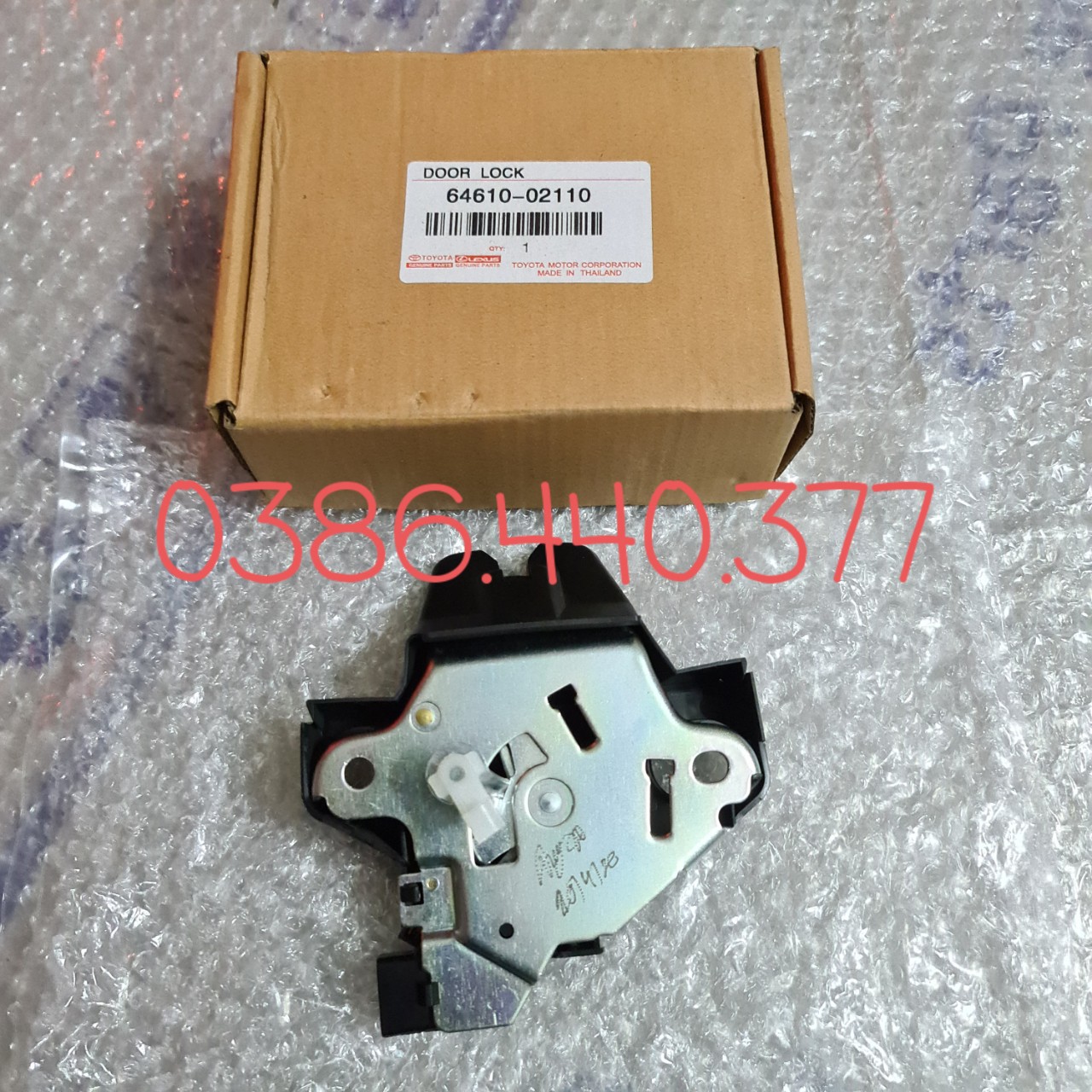 Cơ cấu khóa cốp Vios 08-13 OEM