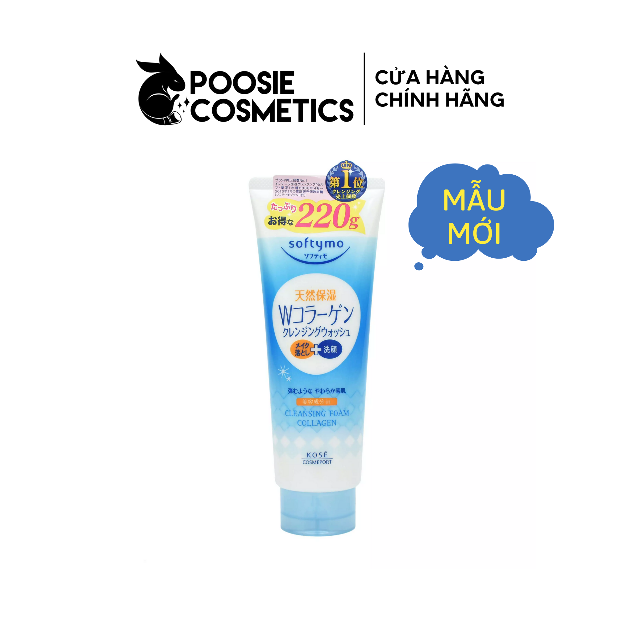 Sữa rửa mặt Collagen Kose Softymo 220g