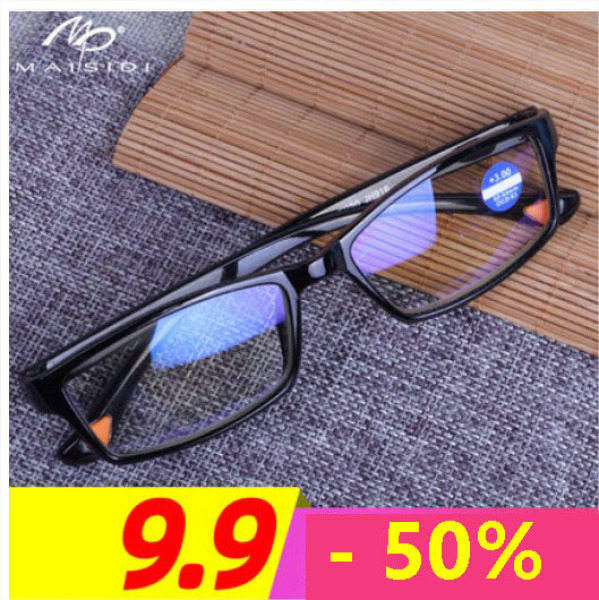 Giá bán Kính lão thị siêu dẻo kính viễn thị Nam nữ mắt sẵn độ +1.00 đến +4.00 hàng cao cấp mắt chống tia UV Nhật bản dẻo chuẩn