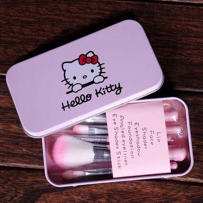 [HCM]Bộ cọ trang điểm 7 cây mềm mượt kèm hộp đựng (Hồng)