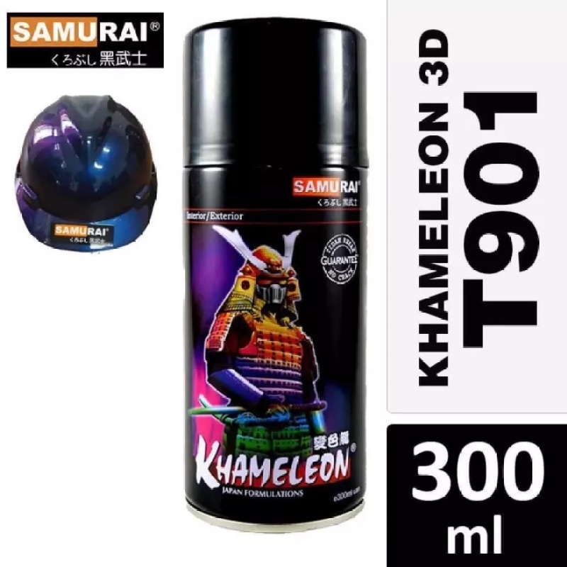 CHAI SƠN SAMURAI MÀU 3D TITAN XANH TÍM T901 300ML - SƠN TRÊN NỀN MÀU ĐEN MỜ